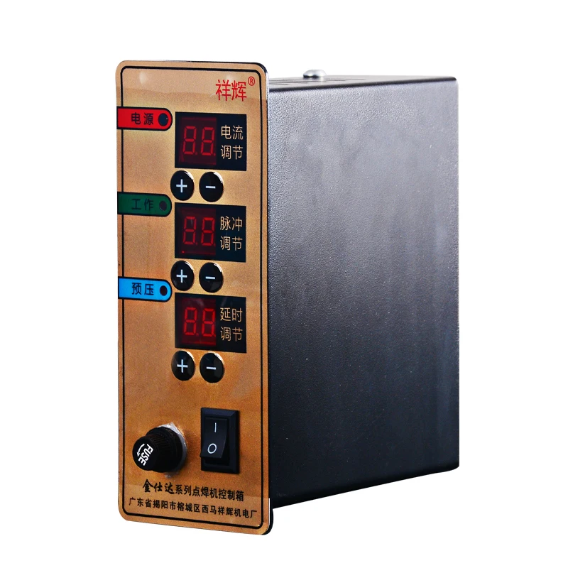

Spot Welder Control Panel, Battery Spot Welder Controller 380v/220v Spot Welder Control Board