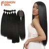 FASHION IDOL Yaki Straight Hair Bundles 7Pcs/Pack 16-20inch Ombre 613# Synthetic Hair Bundles With Closure Weave Hair Extension 1