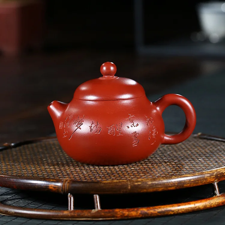 

Yixing Dark-red Enameled Pottery Teapot Full Manual Raw Ore Bright Red Robe Pomelo Famous Fan Zi Hong Kung Fu Tea Have Teapot