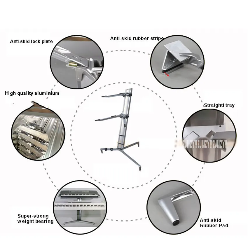 2 слоя алюминиевого сплава цифровой фортепиано рамка стойка Музыкальная подставка держатель Регулируемая высота легкий для фортепиано представление серии KS