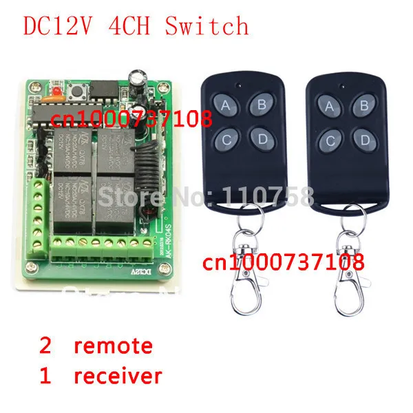 

RF smart home controller Receiver DC12V 4CH transmitter +receiver HD04 Remote ,Momentary toggle inter-lock can adjust