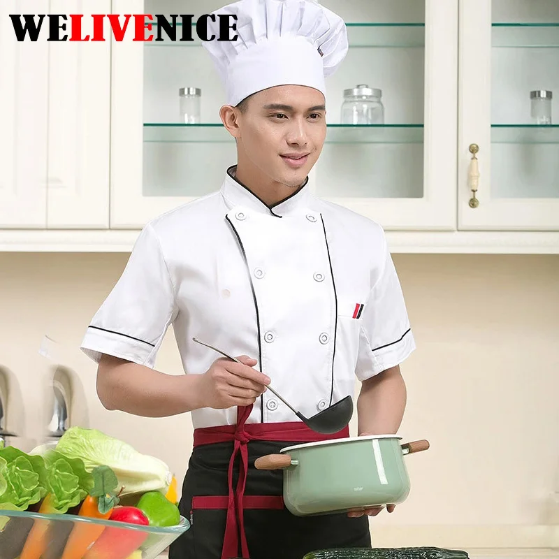 White chef jacket executive chef coats chef uniform chef clothing cook