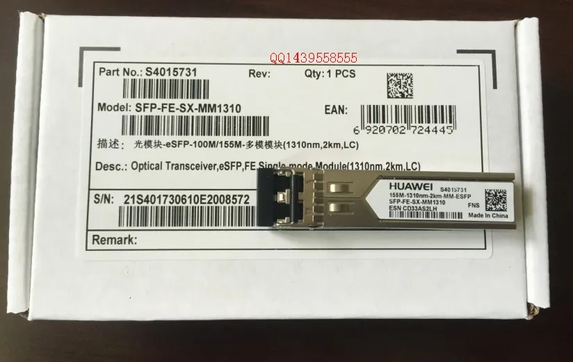 SFP-FE-SX-MM1310 125 м 1310NM 2 км SFP 100 многомодовый оптический модуль