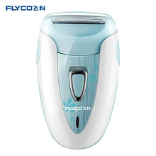 Весь гель для душа леди электробритва эпилятор для Для женщин «Три в одном» Нержавеющая сталь режущая головка зарядки версия