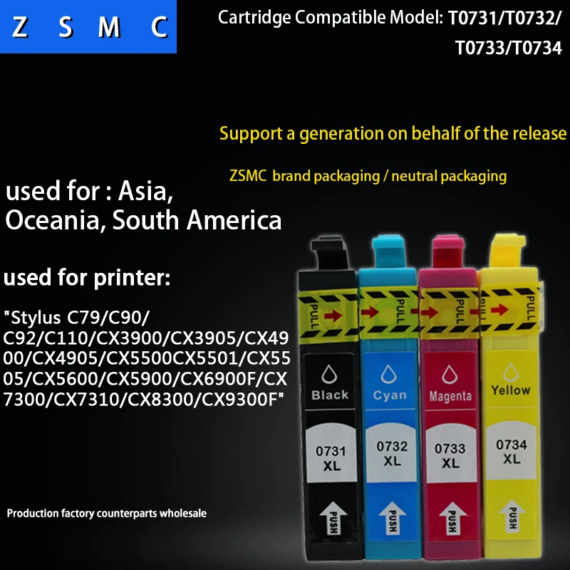4 шт. совместимый картридж для принтера epson 73 T0731 T0734 стилуса C79 C90 C92 C110 CX3900 CX3905 CX4900 |