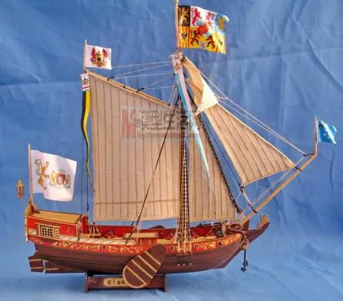 

Hobby Ship model kits 1/80 Royal Holland yacht model Free 2 pcs Wooden barrel Include English instruction