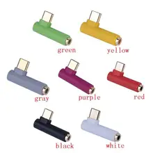 L Type USB C to 3.5mm AUX Audio Cable Headphone Adapter Type-C to 3.5 Jack Earphone Cable for Huawei Mate 10 P20 Xiaomi Mi 6 L Type USB C to 3.5mm AUX Audio Cable Headphone Adapter Type-C to 3.5 Jack Earphone Cable for Huawei Mate 10 P20 Xiaomi Mi 6