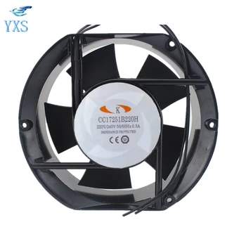 

CC17251B220H AC 220V-240V 0.3A 50/60HZ 35W/32W 3000RPM 17251 17CM 172*150*51mm 2 Wires Double Ball Bearing Cooling Fan