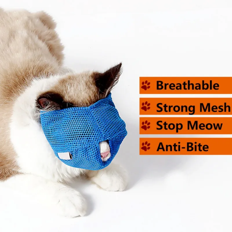 Аксессуары для домашних животных кошачьи мордочки анти-кусая для кошек тренировочная маска дышащая сетка инструмент для ухода