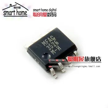 

Module Free shipping LM3526MX-H SOP8 peripherals and interfaces Original authentic and new Free Shipping