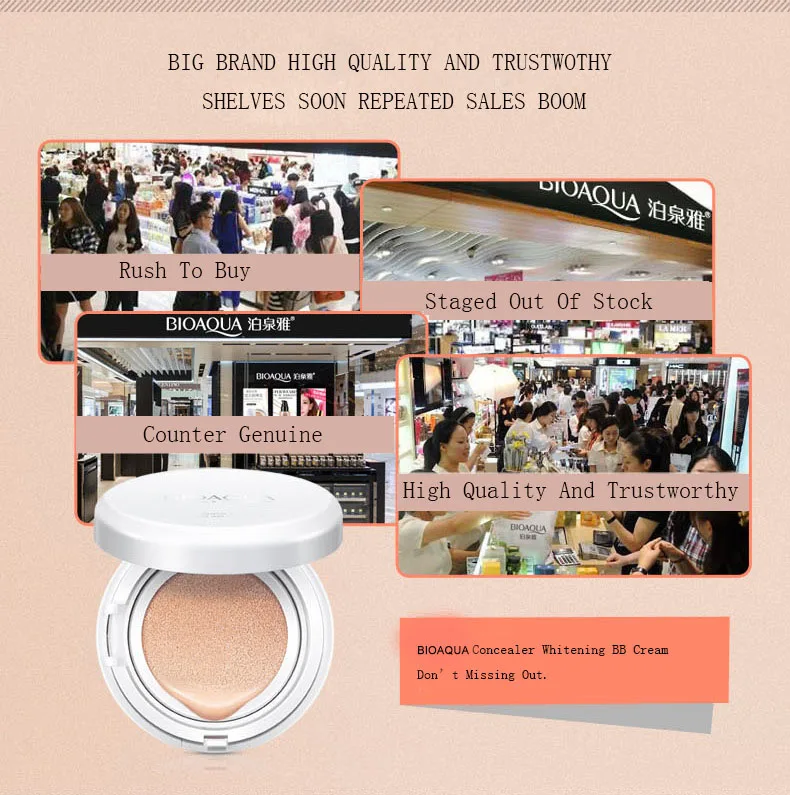 BIOAQUA Sunscreen Air Cushion BB CC Cream Concealer Moisturizing Foundation Whitening Makeup For Face Beauty Makeup With Refill