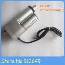 1 inch/25mm Stroke Actuador Lineal Con Potenciómetro de Posición Feeback, 12 V DC 900N/198bs Carga capacidad