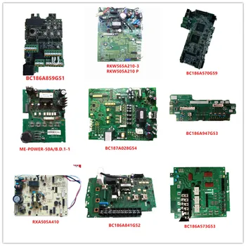 

BC186A859G51|RKW565A210-3|BC186A570G59|ME-POWER-50A/B.D.1-1|BC187A028G54|BC186A947G53|RXA505A410|BC186A841G52|BC186A573G53