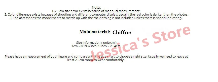 1Chiffon_