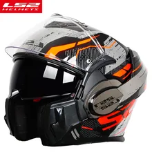 Nuovo Arrivo LS2 FF399 moto casco Uomo Donna del fronte pieno Chrome casco con anti-fog pinlock di vibrazione up LS2 caschi da moto