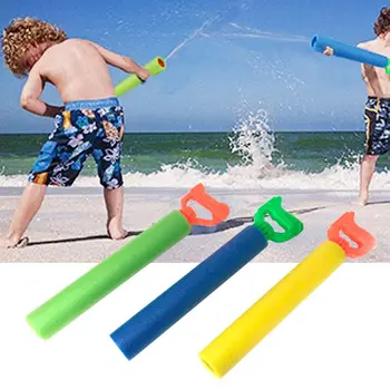 

1/3pcs Kids Water Gun Foam Air Pressure Blaster Shooter Soaker Summer Outdoor Swimming Pool Games Toys For Boys Girls Adults