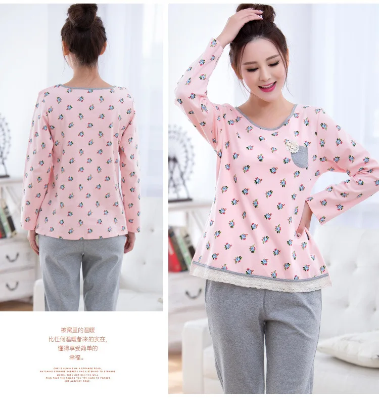 huadian pink pocket pajamas set (8)
