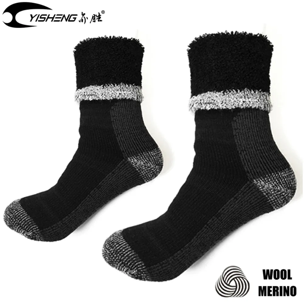 Buy YISHENG Full Cushioning Terry Super Thick Warm Merino Wool Crew Socks for