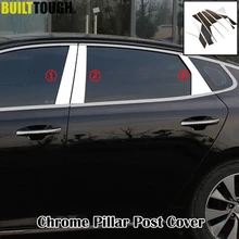 Для Kia Optima K5 JF- хромированный столб пост крышка окна двери отделка из нержавеющей стали молдинг отделка рамка акцент