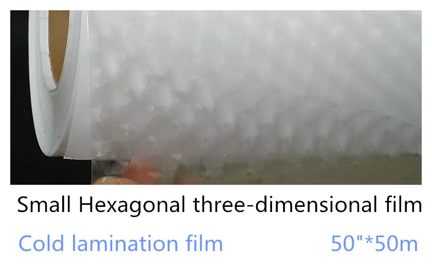 50 인치 x 50m 3D 작은 육각형 질감 3 차원 콜드 라미네이션 필름 롤, 자체 접착