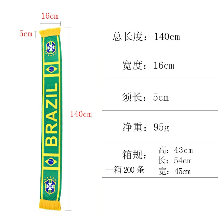 Кубок мира бразильский футбол nation Fans хлопковый шарф