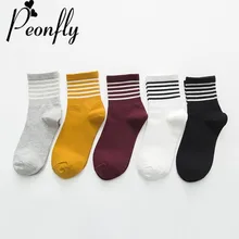 PEONFLY, осень, новинка, в тонкую полоску, высокое качество, хлопковые носки для мужчин и женщин, одноцветные, модные, повседневные, дышащие, женские носки
