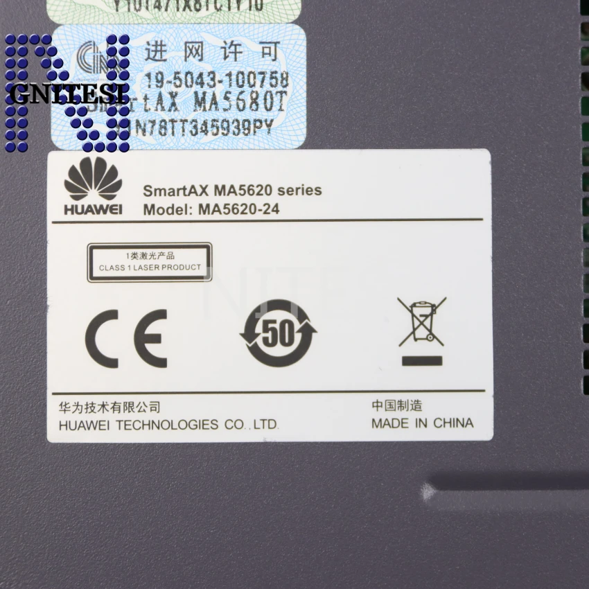 MA5620-24  MDU ONU  (4)