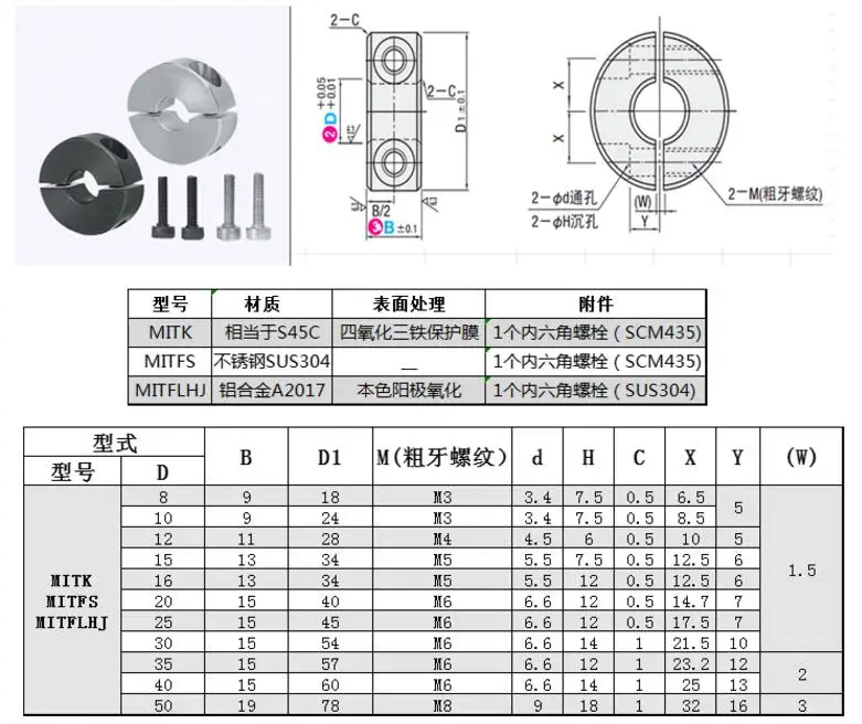QQ20181124152605