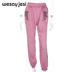Розовые узкие брюки женские камуфляжные брюки карго пот брюки с высокой талией эластичные брюки повседневные трико для мужчин принт