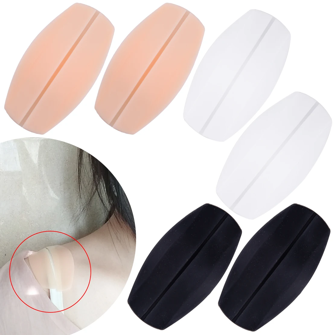 2 Pcs Non-slip Shoulder Pads Relief Pain Soft Silicone Bra Strap Cushions Holder 