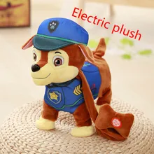 40cm Paw Patrol Plush Walking Electric Puppy Anime Doll Stuffed Animals Toys with Music Model Toys for Children 2D06