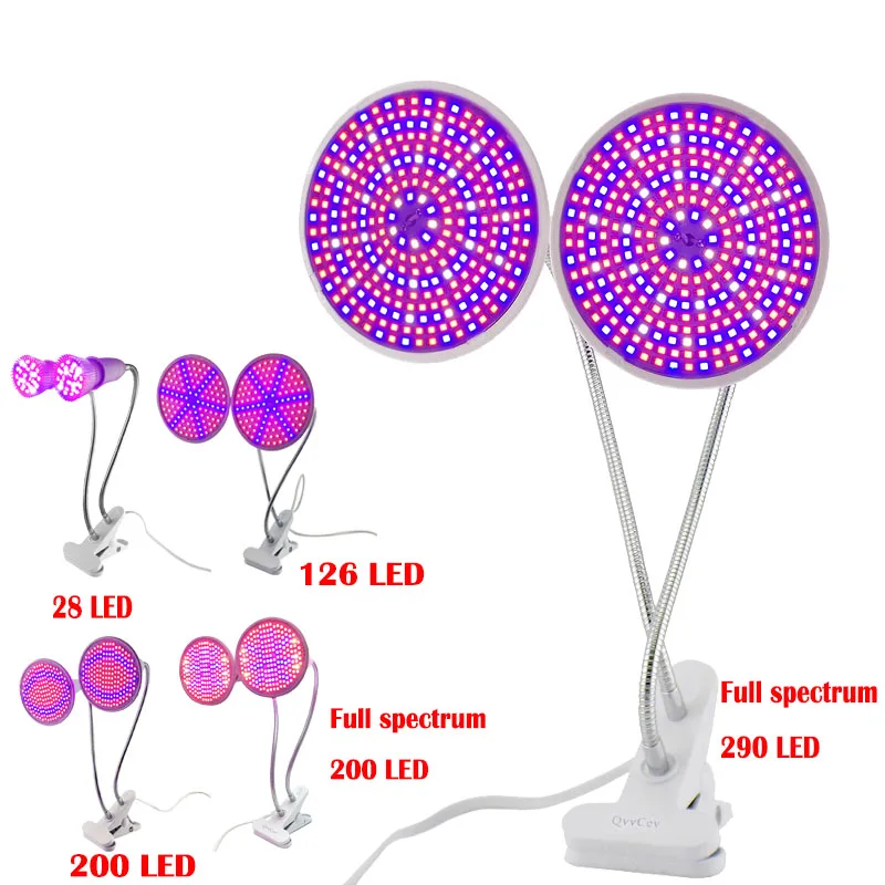 28/126 светодио дный/200/290 LED Grow Plant Light полный спектр лампы накаливания Dual Head с настольным зажимом для комнатных цветов Семена парниковых