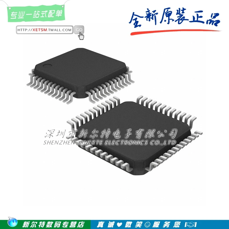 100% Новый origina AD7484BST AD7484BSTZ AD7484 LQFP-48 аналого-цифровой преобразователь Бесплатная