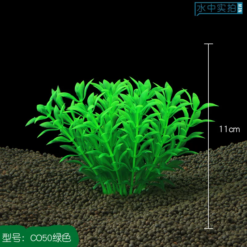 6 шт./лот* Аквариумных поставки рыбы в аквариуме благоустройство Пластиковые Моделирование вода трава CO50