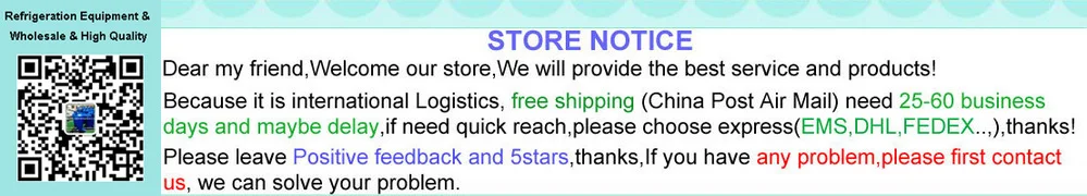 store notice