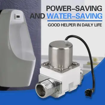 

1 PC Durable Solenoid Valve Plastic Water Control Valve 1/2in DC 4.5V Water Control Electric Pulse Solenoid Valve Accessory