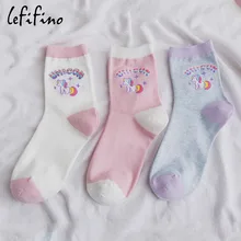 Японские Хлопковые женские носки белые розовые милые Мультяшные носки с единорогами забавные счастье кавай носки для девочек Рождественский подарок Ne78430