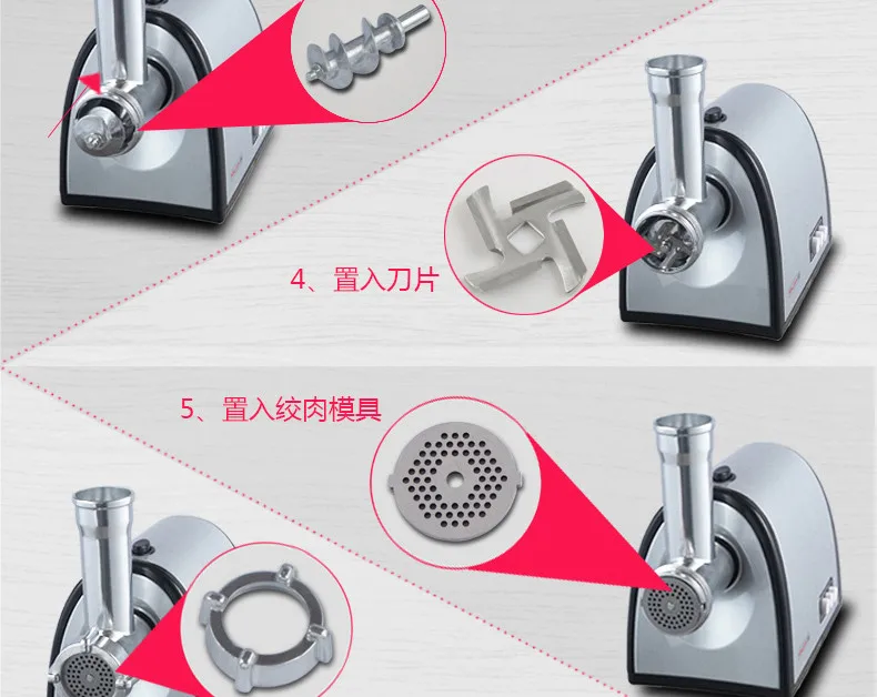 MGJ-090 Многофункциональный Мясорубка нержавеющая сталь бытовая электрическая мясорубка приготовления колбасы машина