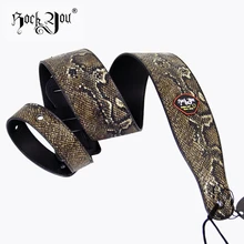 Rock You Emulational Snakeskin Bass Guitar Strap Acoustic Guitar Belt Strap Electric Bass Belt