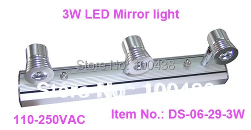 

High power,good quality 3W LED bathroom light .LED spotlight,110-250VAC,easy installation,home and hotel use, DS-06-29-3W