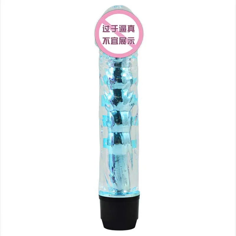 QX0530L