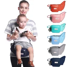 Ребенок, новорожденный, младенец детская коляска дети младенческой хип сиденье стулообразные ходунки ребенка