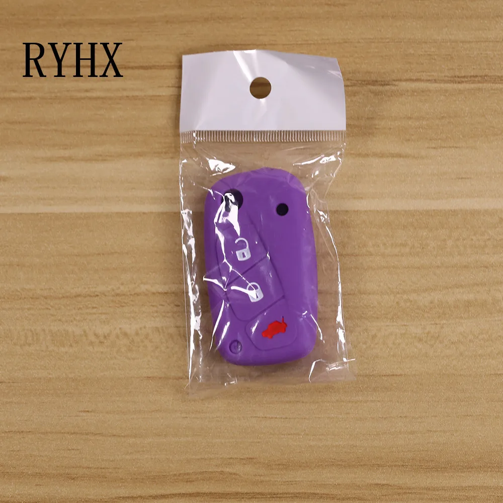 Fiat key cover72