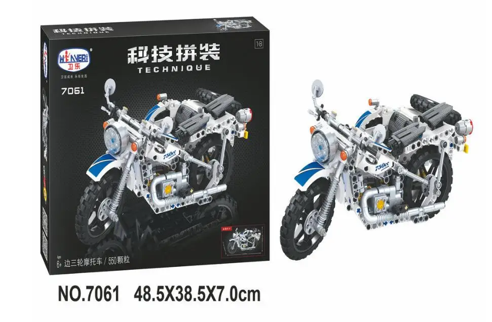 

7061 Lepin Technic Motorbike Motorcycle Car bicycle building bricks blocks toys for children Boy Game Bela