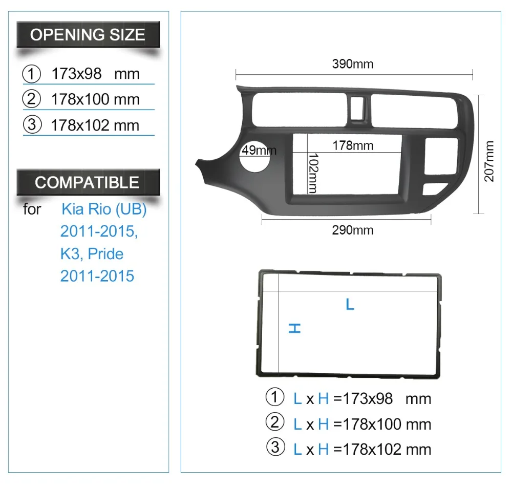 Двойной Din радио фасции Для Kia Rio UB K3 Pride 2011+ стерео панель тире установка DVD отделка комплект ремонт рамки