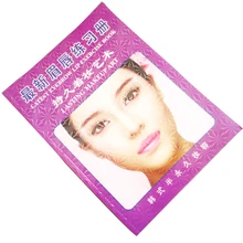 1 шт. тетрадь для практики перманентного макияжа книга косметика по уходу за бровями/губы учебная книга