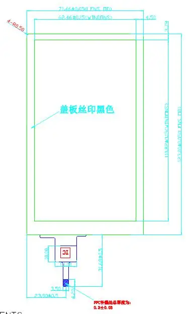 QQ20171219174051