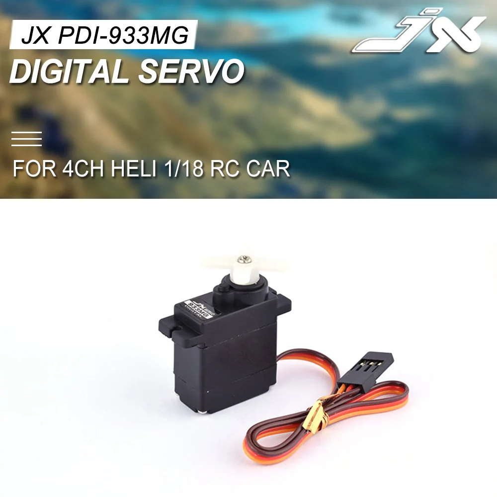 JX PDI-933MG 4,8 V-6 V 3,5 кг большой крутящий момент полный металлическая передача цифровая сервопривод для 4CH Heli 1/18 RC автомобиль запасные Запчасти аксессуары