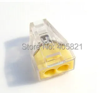 

50Pcs two pole push fit connector