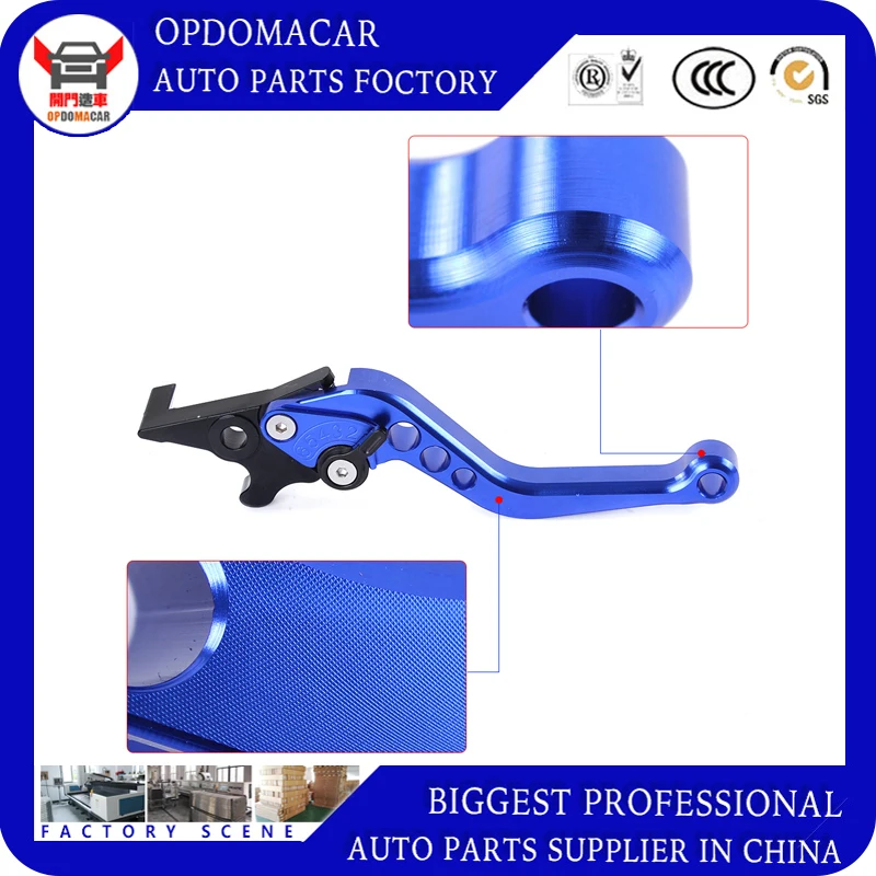 High-end Высококачественная ЧПУ для мотоциклов рог тормозной мотоцикл руль для MSX125 2013- 13 14 15 16 17 18